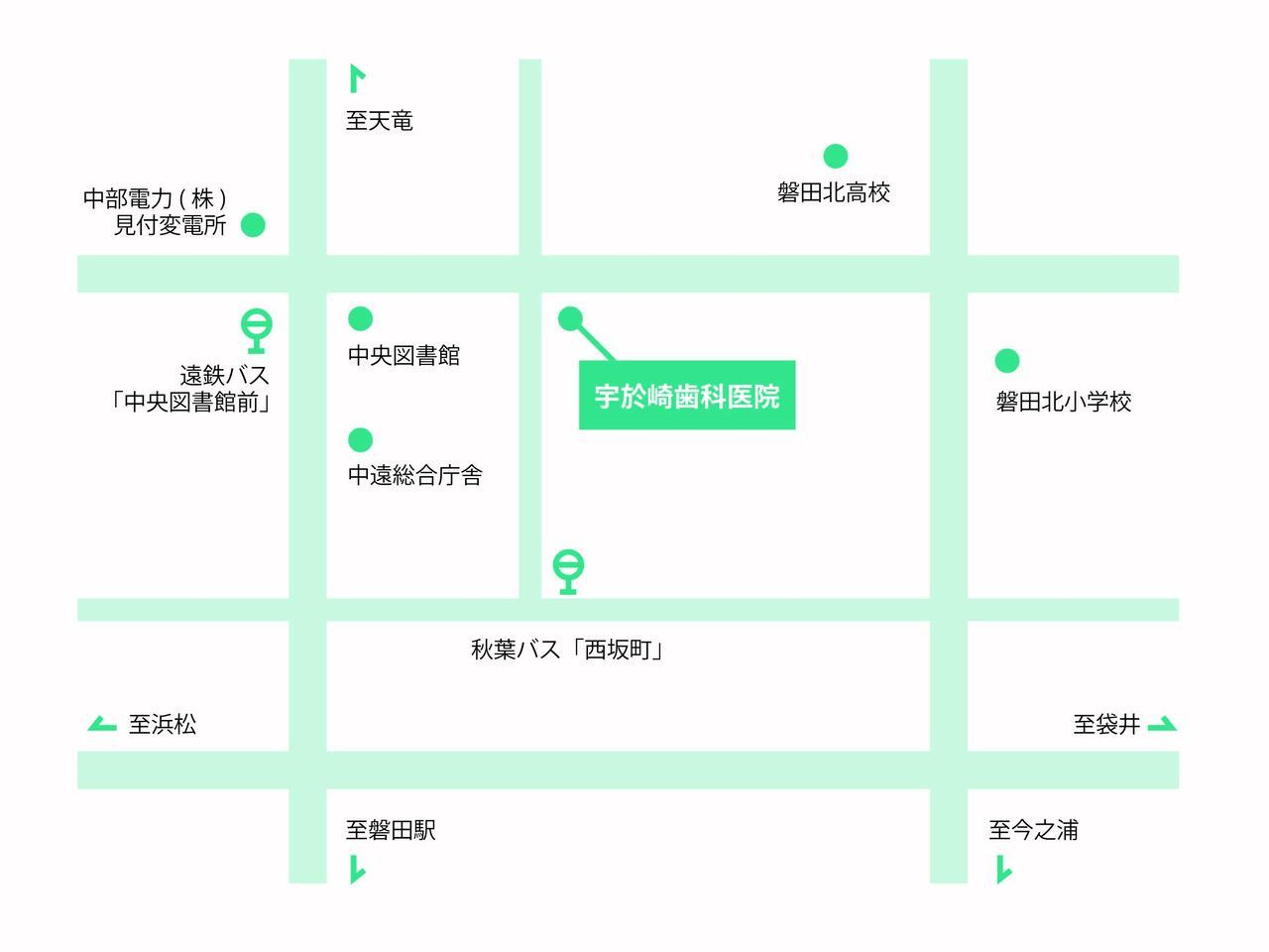 宇於崎（うおざき）歯科　アクセス